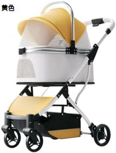 購入15%-30%OFF ペットカート ベビーカー バギー 犬 猫 多頭 折り畳み式ペットカート分離可能なペットカートカート底部に開閉可能なバックル固定内蔵スプリングダンピング設計小型ペットの