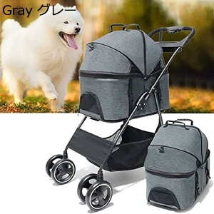 w15-30%OFF ybgJ[g pxr[J[  J[g L oM[ Lp ybgJ[g pxr[J[ O360°] p 4 y Sut hbOJ[g p ω׏d30kg V ^