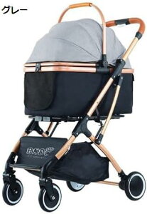 w15-30%OFF ybgJ[g xr[J[ oM[  L   O\ ܂肽 ^ ^ hbOJ[gy ybgoM[ p Lp O360°] A~ Xgbp[t 4