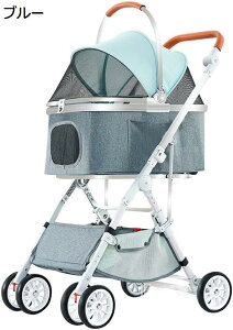 w15-30%OFF ybgJ[g p J[g  xr[J[ őύڗ15kgLoM gݗĊȒP^yʔLp 4 ybgJ[g oOԑʋC  xr[J[