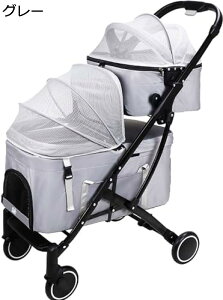 w15-30%OFF ybgJ[g xr[J[ oM[  L  ^  ^ ybgoM[ J[g p J[g ybgJ[g O\ ybgJ[g L ybg J[g Ζʎ