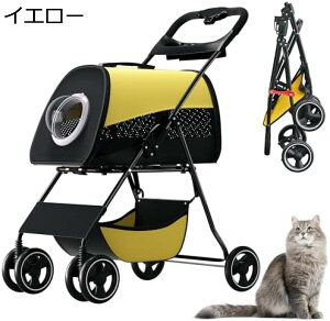ペットカート 猫犬 ベビーカー アルミ 分離型 収納 コンパクト 3Way 折りたたみ 4輪 前輪360°回転 後輪ブレーキ付 飛び出し防止 猫 小型犬 寒さ対策 耐荷重15KG ドッグバギーキ紅葉狩り 組み立