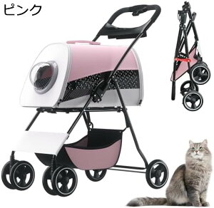 ybgJ[g L xr[J[ A~ ^ [ RpNg 3Way ܂肽 4 O360°] փu[Lt яoh~ L ^ ΍ ω׏d15KG hbOoM[Lgt gݗ