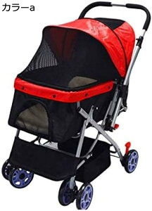 ペットカート ベビーカー バギー 犬 猫 多頭 犬/猫/ペットベビーカー 4輪犬ケージベビーカー リバーシブルハンドルバー ペット旅行折りたたみキャリア ミディアムペットアップのために50ポ