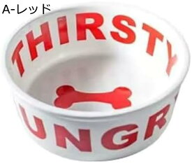 購入15％-30%OFF ペットボウル 陶器 猫食器 フードボウル 犬 食器 食べやすい 猫用 ペット 餌入れ ペット用 水入れ ペット 給餌器 猫 おしゃれ ペット用品 餌入れ 犬 用 中型 犬 猫 小型 大型
