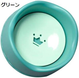 購入15％-30%OFF 飲用ボウル ペットフードボウル こぼれないペットボウル ドッグフードボウル セラミックボウル ペットスローウォーターフィーダー 猫 プラスチック 子犬 グリーン