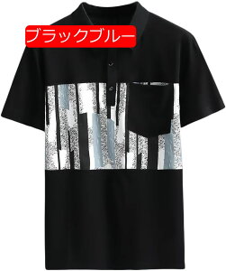 |Vc Y 傫TCY 8xl |Vc Y   |Pbg StEFA Y   傫 Jbg\[ tVc X|[cg[jO gbvX [sAi]