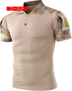 |Vc Y  傫TCY  gbvX  n n[tWbv K[Vc  JWA nT StEFA 񌳍L K St Vc  Vv am 