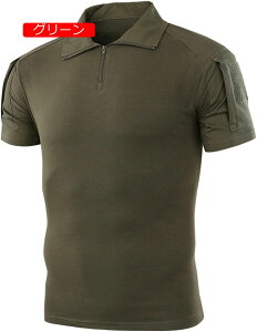 |Vc Y  傫TCY  gbvX  n n[tWbv K[Vc  JWA nT StEFA 񌳍L K St Vc  Vv am 