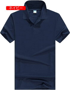 ̓v[g |Vc Y  JWAVc n  |Vc 傫TCY ݕtVc {^_E ʋC  z y x[VbN g[jOE