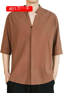 Y lVc ohJ[Vc  n TVc w[lbN  ĕ gbvX J݃Vc  JWA    y ʋC Jbg\[ rWlX 