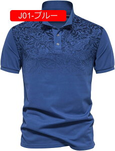 tVc Y |Vc  傫TCY Of[Vԕ tVc y K ݕt X|[c z Xgb` t hC |Vc  g[jOEFA St 