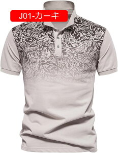 tVc Y |Vc  傫TCY Of[Vԕ tVc y K ݕt X|[c z Xgb` t hC |Vc  g[jOEFA St 