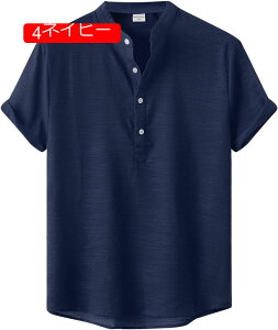 Y ĕ IV Vc Y  JWA     Ȗ n  傫TCY IbNXtH[hVc 7  Vc {^_EVc yV