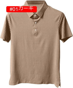 |Vc Y  {^_E rWlX  TVc Y |Vc ڐG⊴ ĕ  |Pbgt eB[Vc  n gbvX Xgb`   JWA