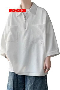 JWAVc  Y Vc 傫TCY TVc uEX n[tWbv ̌^Jo[ vI[o[  ĕ n |Pbgt