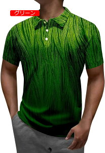 |Vc Y  傫TCY Vv rWlX |Vc Ci[  ĕ {^_E 傫TCY StEFA X|[c JWA K tVc  F n `F