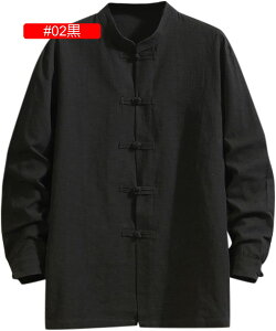 `Ci Y  Vc n TVc gbvX   JRCC   ĕ ؕ JWA  Vv 傫TCY GXjbN v[g ̓ a