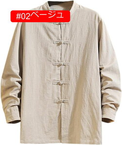 `Ci Y  Vc n TVc gbvX   JRCC   ĕ ؕ JWA  Vv 傫TCY GXjbN v[g ̓ a