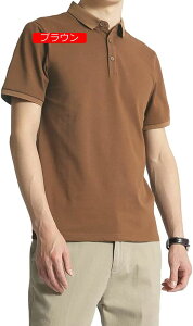 Y |Vc  gbvX n tVc  JWAVc  POLO ʋC rWlX Vc St ʋ JWA 傫TCY 20 30 40 50