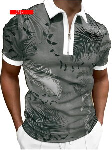 Y  |Vc ݕtVc g[jO Y UVJbg   ʋC |Vc Y JWA X|[c St StEFA ݕt ʋC   Y Vc