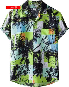 AnVcY ʋC  y [Yvg ănCVc }`J[ AnVc XLtBbg Y gbvX O΍ Ă~  Vc J݃Vc i