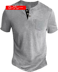  Y 傫TCY tVc X|[c gbvX  XEFbg  |Vc  ĕ Y  V[gX[u GA[ ^ UlbN JWA  ʔ K