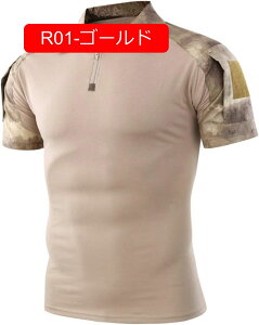 |Vc  Y t  gbvX hC |Vc 傫TCY   tVc gbvX K ʋC Xgb` ݕt L  X|[c JWA g[jOEFA