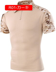 |Vc  Y t  gbvX hC |Vc 傫TCY   tVc gbvX K ʋC Xgb` ݕt L  X|[c JWA g[jOEFA