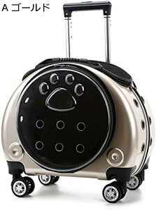 w15-30%OFF LpybgL[obO bN LX^[t ybgL[J[g L[obO L[obO ybgg[P[X ʋC 4 t @\ AEghA