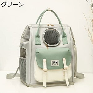 w15-30%OFF ybgL[obO bN L O[  L[bN L ybgL[ bN   ܂ bV ybgL[ ^ ʉ@ M  U