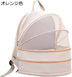 購入15%-30%OFF ペット キャリーバッグ 犬 猫 ウサギ リュック 拡張可能 2WAY バッグ ペットハウス ペットバックパック 拡張可能な猫のバックパック 通気性が 全方位通気性 ドライブ 旅行 災害