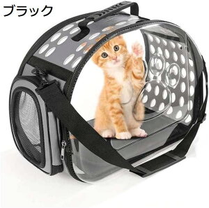 w15-30%OFF LE^pobO L L[obO ybgp ܂肽 2WAY  L[P[X LE^p 킢bVL[obO bN ʋC y s ʉ@ o