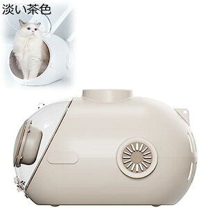 購入15%-30%OFF ペットキャリー 猫 キャリーバッグ 犬 ハードケース リュック ペット ペットバッグ 猫バッグ 中型大型猫用・小型犬 ケージ お出かけバック 航空輸送ボックス/車載/手提げ/肩掛