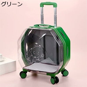 w15-30%OFF LX[cP[X ybgJ[g ybgpX[cP[X L[bN  Lp / 8 LX^[  ^ L[obO L[J[g ʋC h U