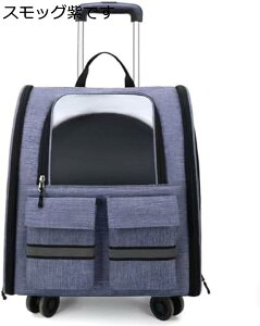 w15-30%OFF ybg Oo L[ bN [ LX^[t L 3way ^p L[ J[g ybgL[P[X ܂ O\Ȏԗ hCu p h ʋC 