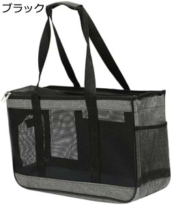 ペットアウトバッグ 散歩用ハンドバッグ パフトートバッグ outdoor リュック ペットキャリーポーチ ペットキャリア ハンドヘルド 猫ケージ ペットケージ 容器