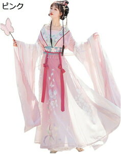 w15-30%OFF `Ci fB[X  nEC ؕ Xe[Wߑ  p[eB[ ʐ^Be {앞  c̕