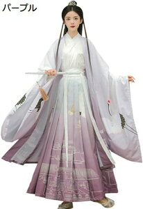 w15-30%OFF `Ci RXv  fB[X  ؕ {앗 ʐ^Be Xe[Wߑ c̕ RX`[