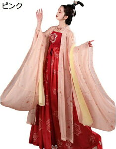 w15-30%OFF `Ci  fB[X ؕ RX`[ {앗 ʐ^Be RXvߑ    p[eB[ ӂӂ  o