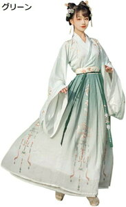 w15-30%OFF `Ci   fB[X RX`[   w ʐ^Be p[eB[ o l ÓT c̕