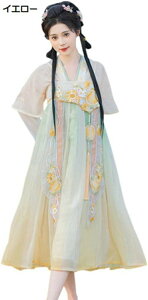 w15-30%OFF  fB[X `Ci  nEB  RX`[ ʐ^Be 受 p[eB[