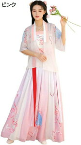 w15-30%OFF  fB[X nEB RXv ʐ^ Be ؕ {앗  ÓTl  Xe[Wߑ