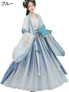 w15-30%OFF  fB[X RXv Õ ؕ nEC p[eB[ ʐ^Be Xe[W ÓTl