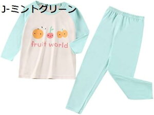 w15-30%OFF pW} LbY H~   q ZbgAbv ̎q ۋ gbvX Xgb` Opc ㉺Zbg [EFA   Q iCgEFA lC QԒ 