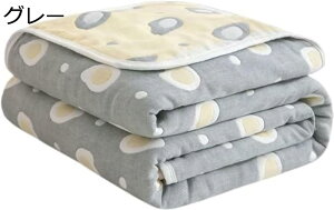 w15-30%OFF 6dK[[Pbg VO 􂦂 uPbg Z~_u z ^IPbg [΍ ۈ牀 k t  | |zc QPbg 90*100cm O[