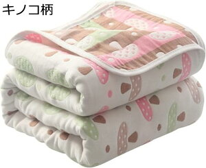 w15-30%OFF 6dK[[Pbg LmR VO 􂦂 uPbg Z~_u z ^IPbg ۈ牀 k t  | |zc 90*100cm [΍ QPbg