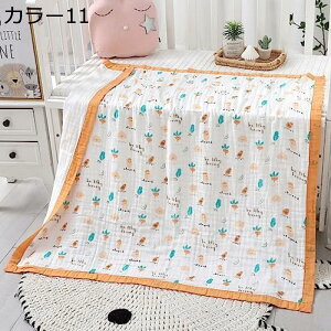 w15-30%OFF 6d K[[Pbg ~jTCY Ȃ 110*110cm 6dK[[ ^IPbg |zc Rbg100% uPbg ZdK[[ l w Mtg    v[