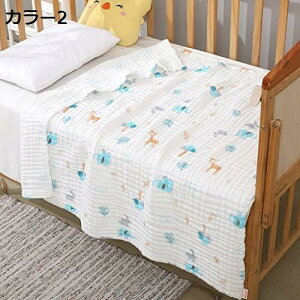 w15-30%OFF ʗp ^IPbg n[tTCY  ẴLg K[[Pbg 6dK[[ o[Vu  Gt@g uPbg ėp EHbVu ĕzc |zc 110*110c