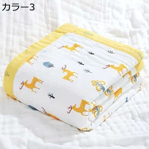 ������� 110*110 �ʔN�g�p �K�[�[�P�b�g �^�I���P�b�g �ėp ��100�� �_�u���T�C�Y �o�X�^�I�� �u�����P�b�g �G�|�� ���|�� �Ђ��|�� �ӂ�ӂ� �I�[���V�[�Y�� �唻 ���ʗp �T�}�[�L���g �ʋC��